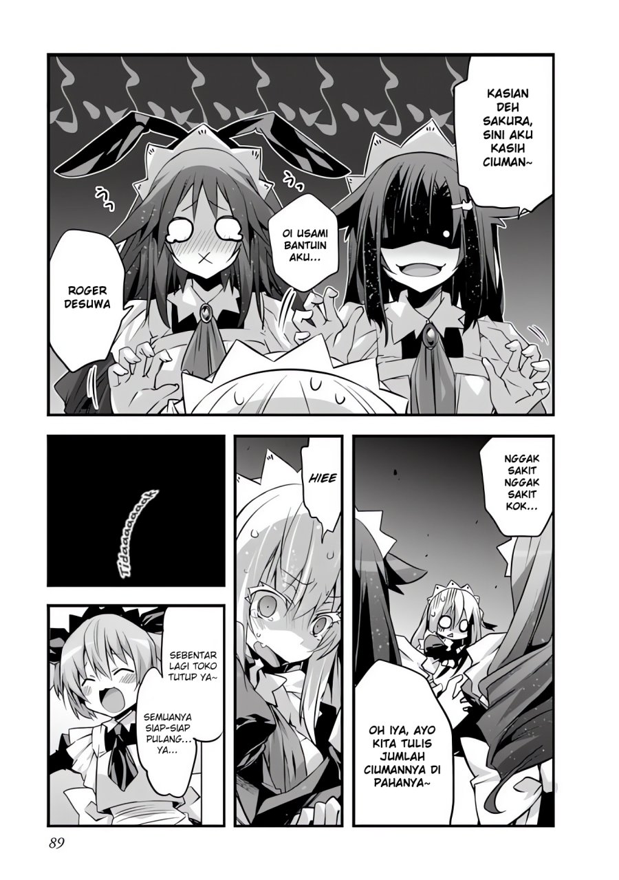 Sakura-san Goshimei Desu yo Chapter 07 Gambar 12